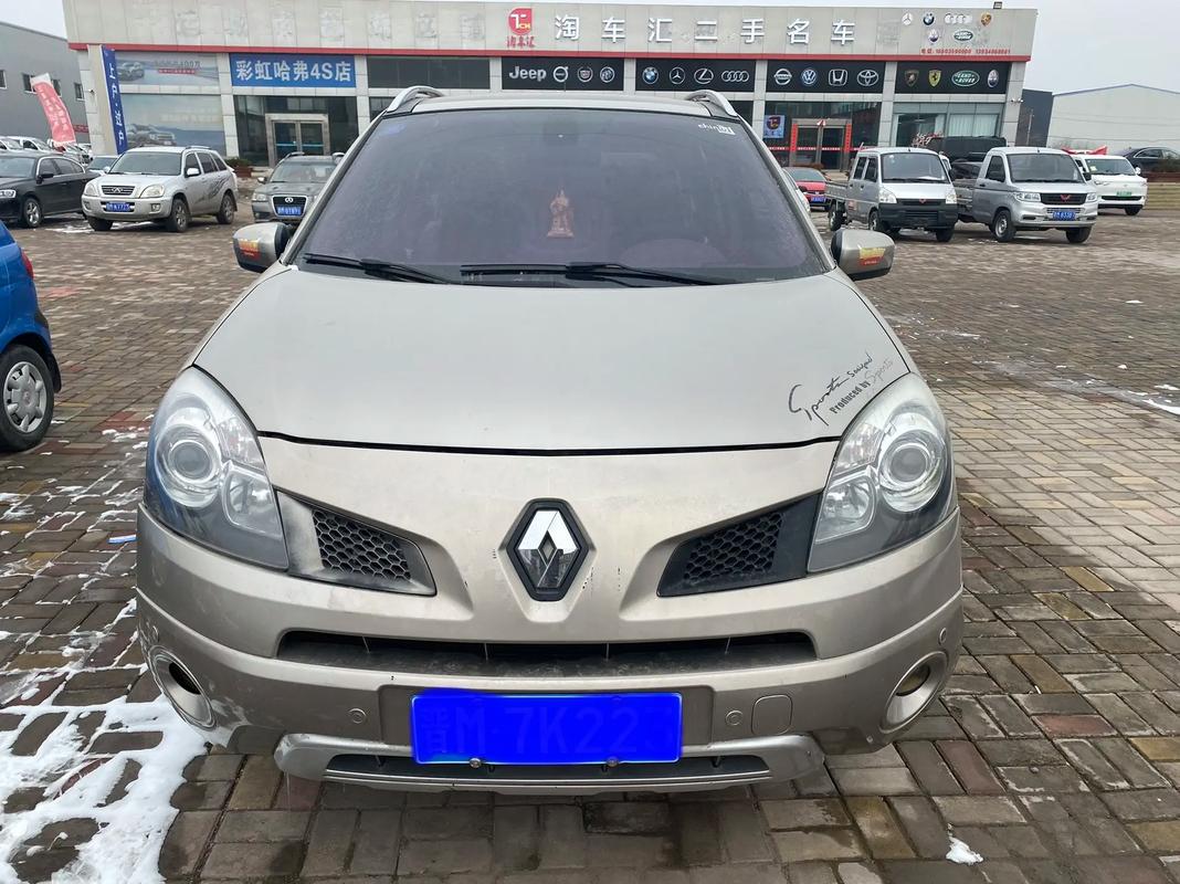 成都134日产汽车与雷诺的合作，哈弗的低能耗柴油动力技术