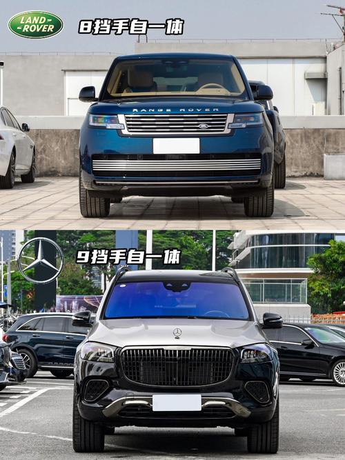 成都134迈巴赫经典与现代的完美融合，路虎如何塑造独特的品牌形象